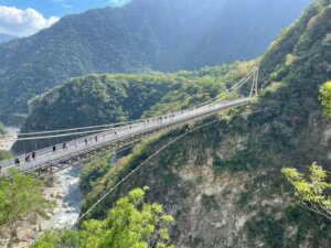 Buluowan Suspension Bridge