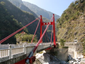 Taroko National Park - Cihmu Bridge