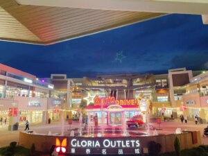 Gloria Outlets