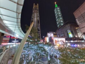 Taipei 101 Night View