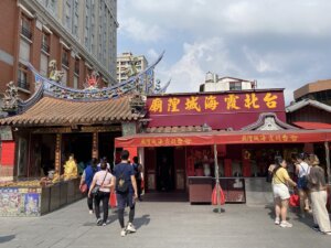 Taipei Xia-Hai City God Temple