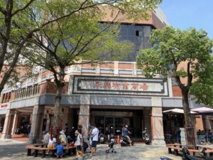Dihua Street Yongle Fabric Market