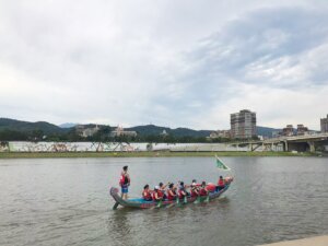 Dragon Boat Race