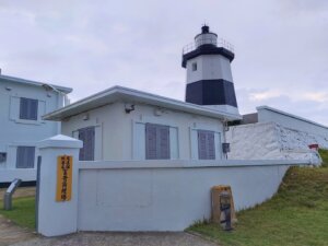 Fugui Cape Lighthouse