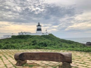 Fugui Cape Lighthouse
