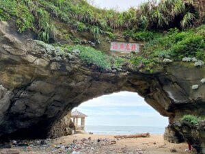 Shimen Stone Arch