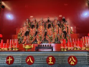 Temple of Eighteen Deities (Shi Ba Wang Gong)