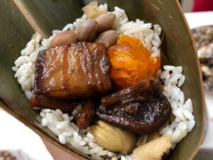 Zongzi (Sticky Rice Dumpling)