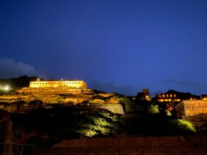 Remains of the 13 Levels