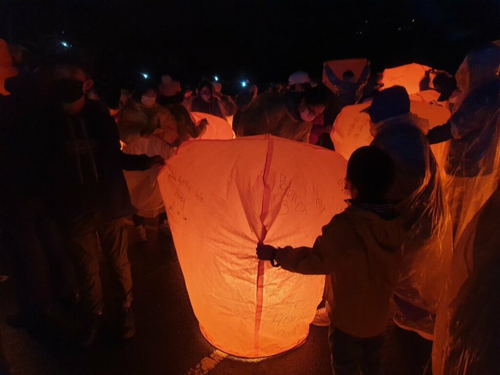 Pingxi Sky Lantern Festival 2022 
