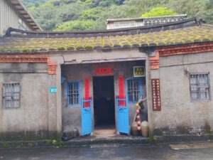 Vasai Fishing Village