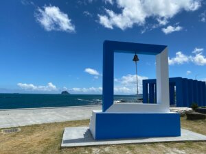 Wanli Happiness Square