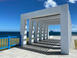 Wanli Happiness Square