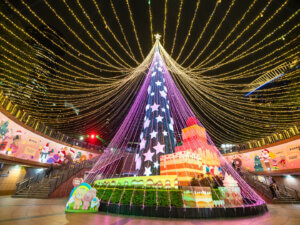 2023 Christmasland in New Taipei City
