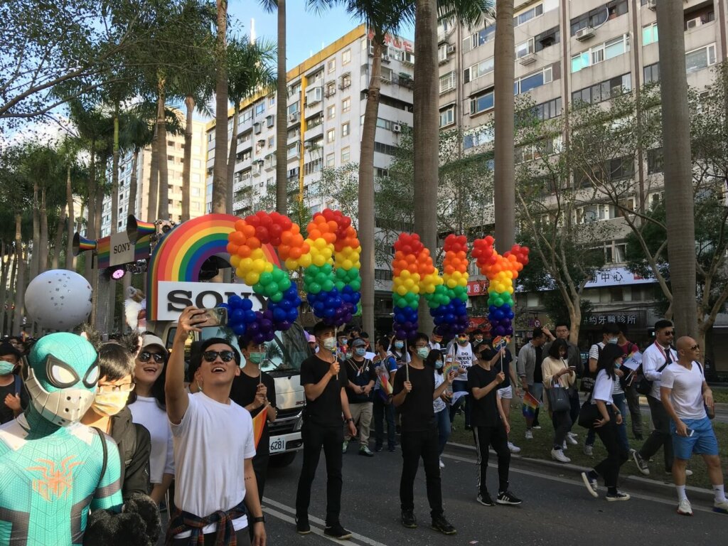 Taiwan LGBT Pride 2020