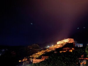 Remains of the 13 Levels