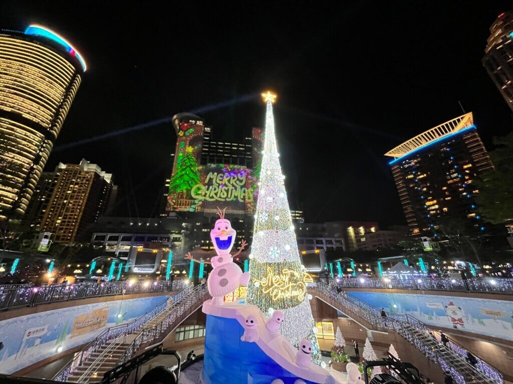 Christmasland in New Taipei City 2022