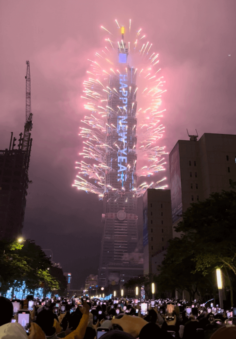 Taipei 101 New Year's Firework Display