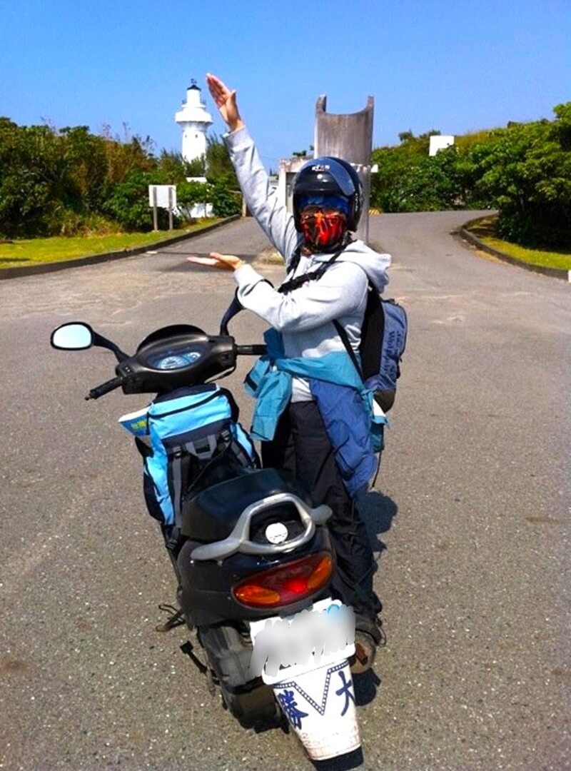 Travel Around the Island by Scooter
