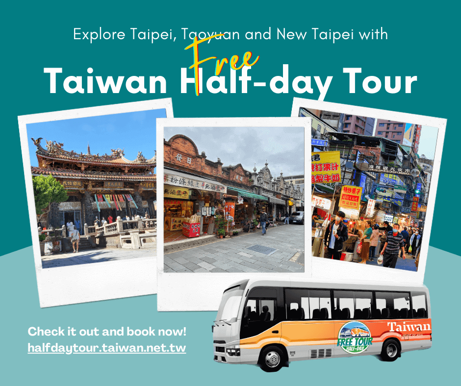 Taiwan Free Half-day Tours 2023