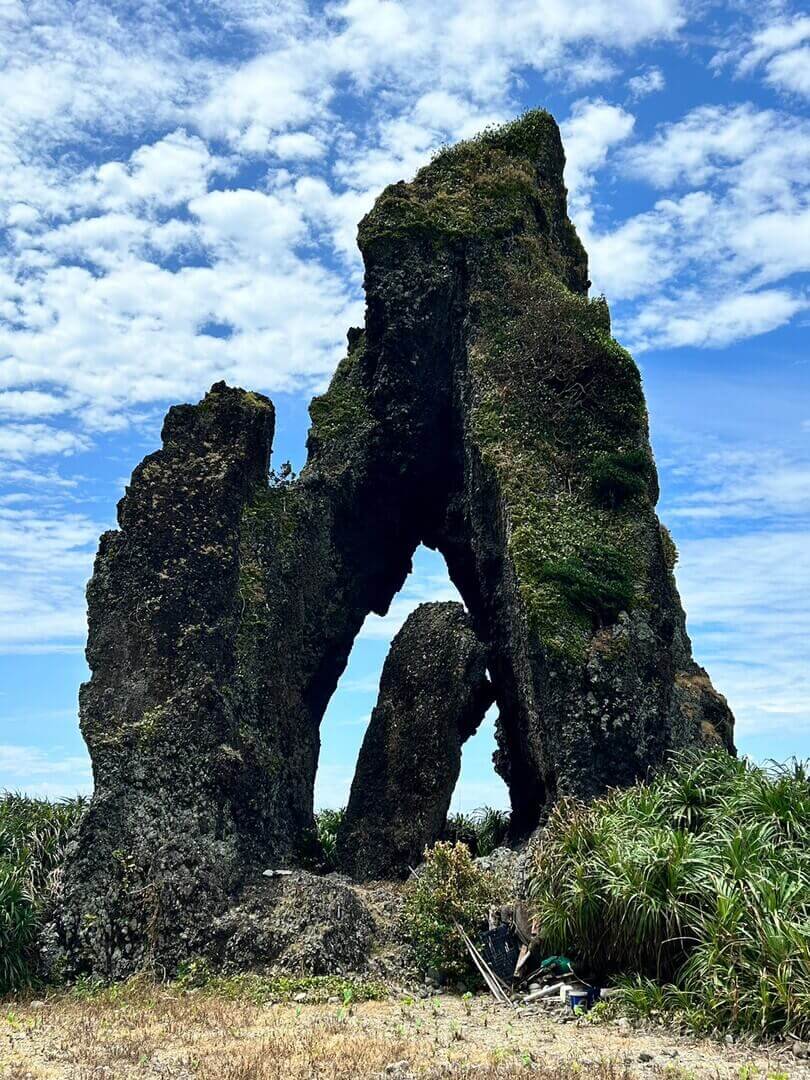 Jimavonot Rock in Orchid Island